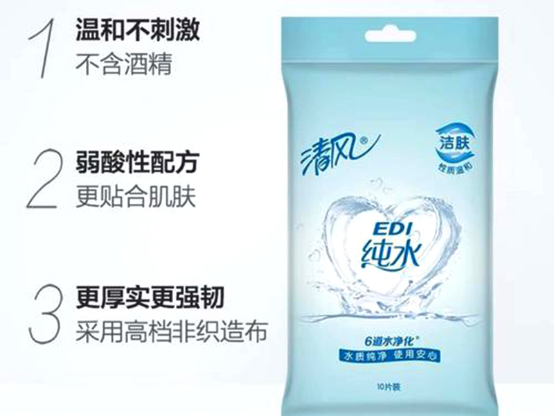 清風EDI純水濕巾好不好？